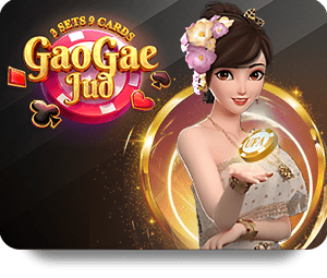 Fun88 มือถือ: เดิมพันง่ายๆ บนสมาร์ทโฟนของคุณ